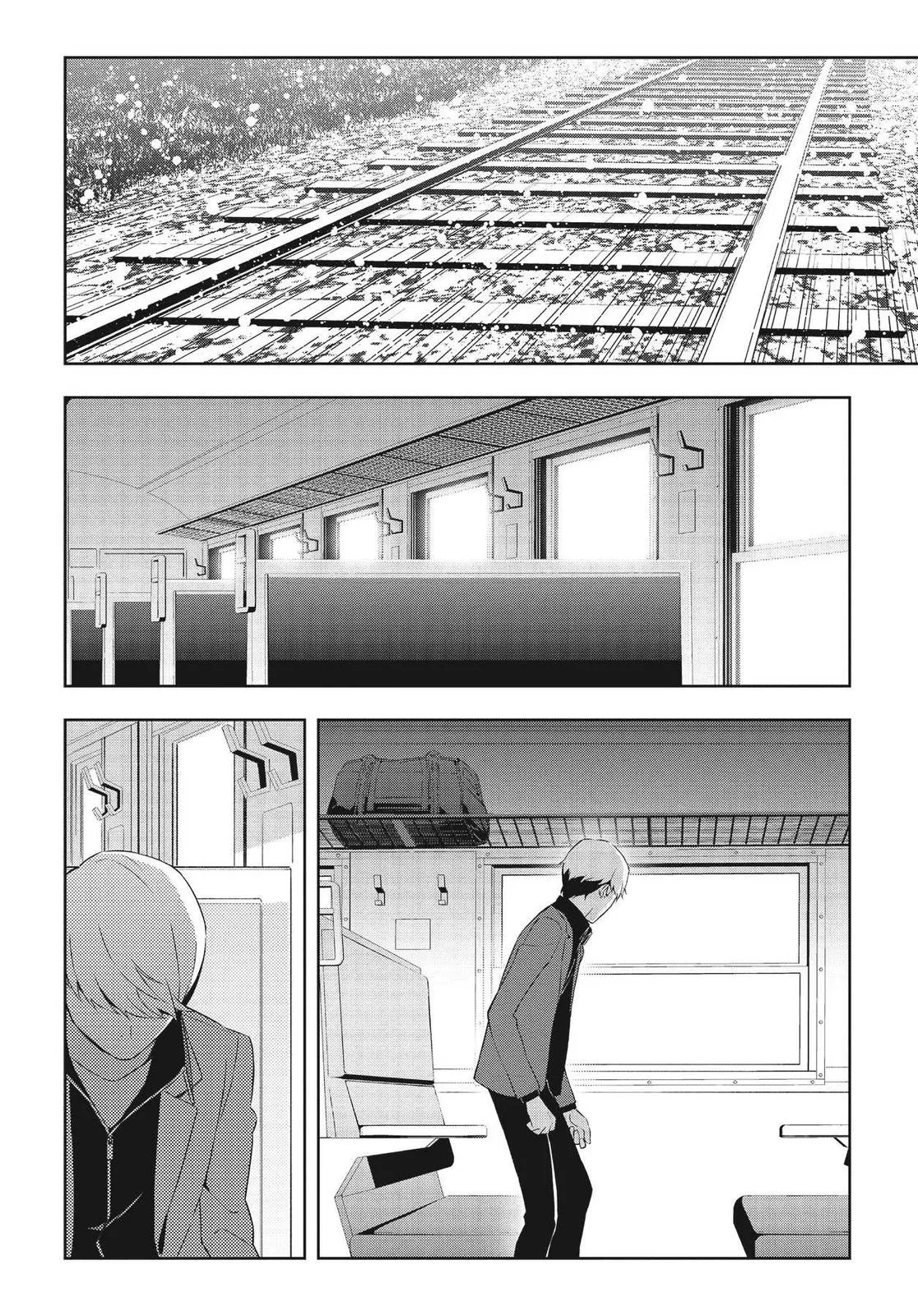 Read Persona 4 EN Manga Online