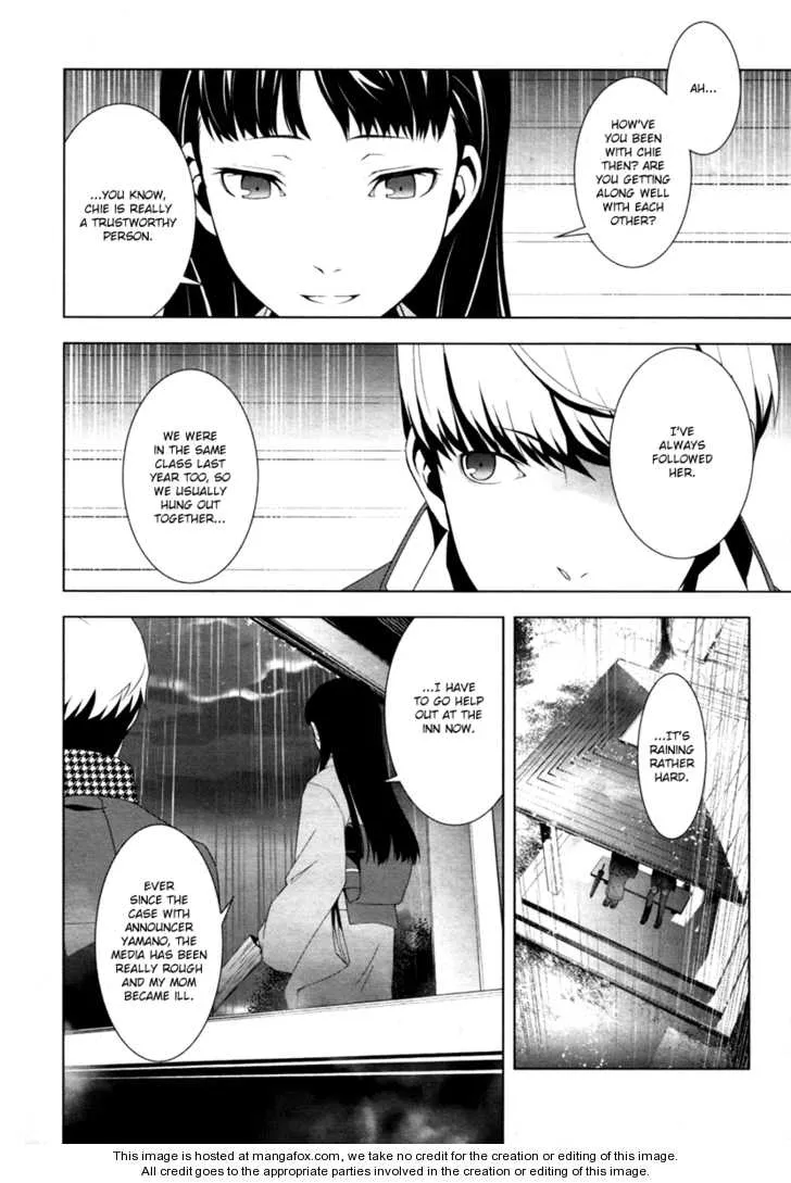 Read Persona 4 EN Manga Online