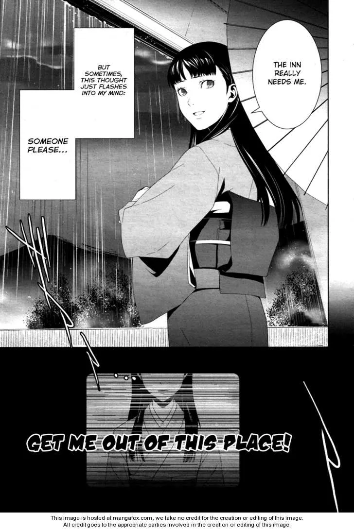 Read Persona 4 EN Manga Online