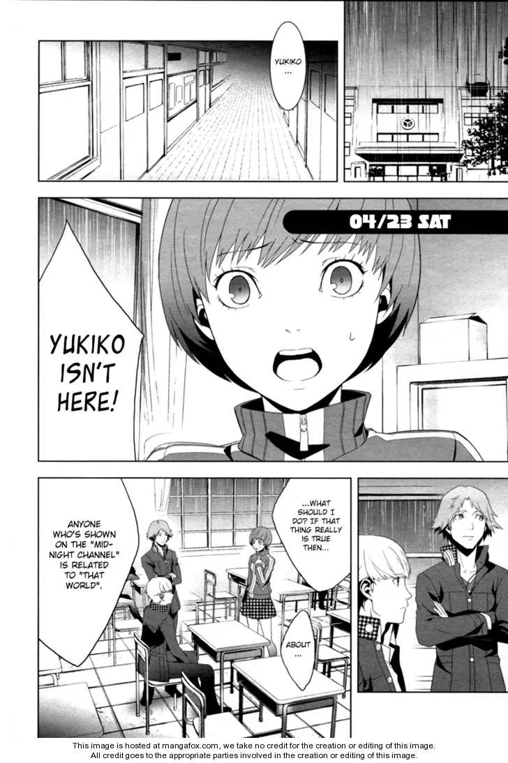 Read Persona 4 EN Manga Online