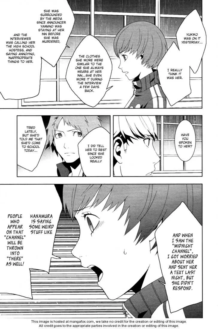 Read Persona 4 EN Manga Online