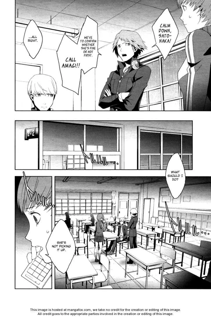 Read Persona 4 EN Manga Online