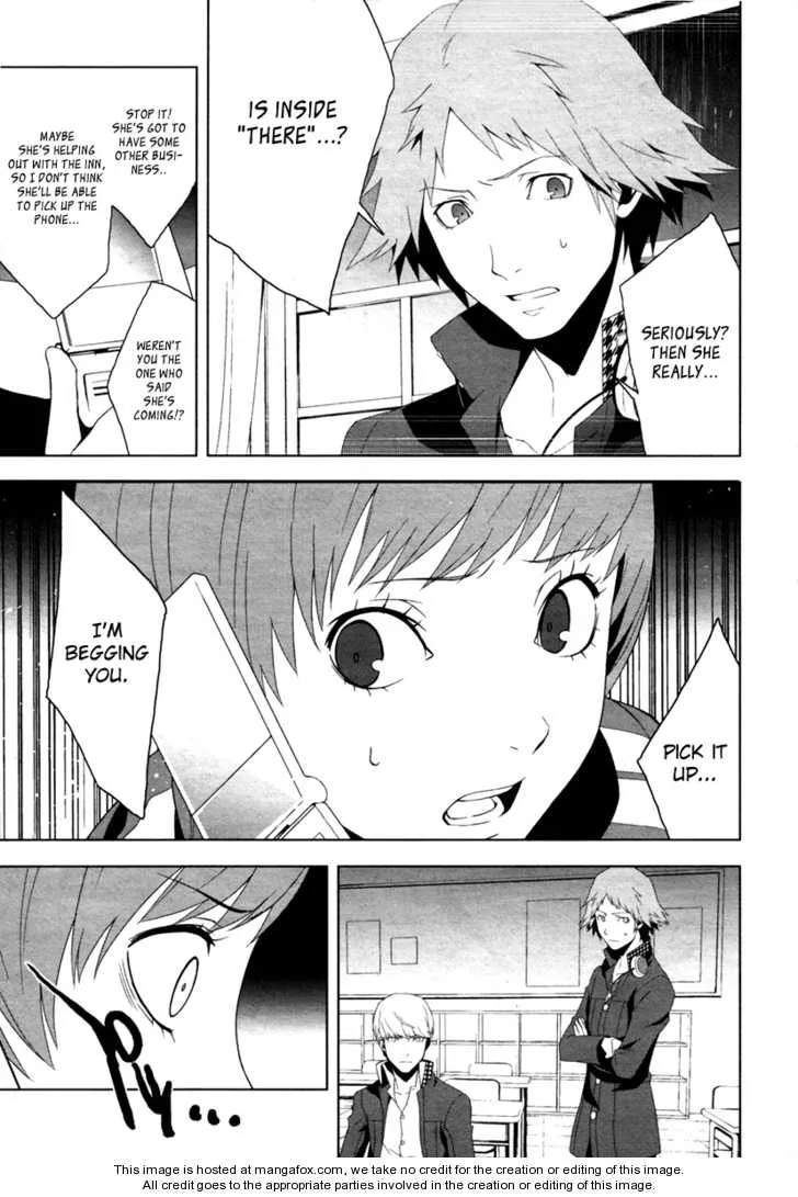 Read Persona 4 EN Manga Online