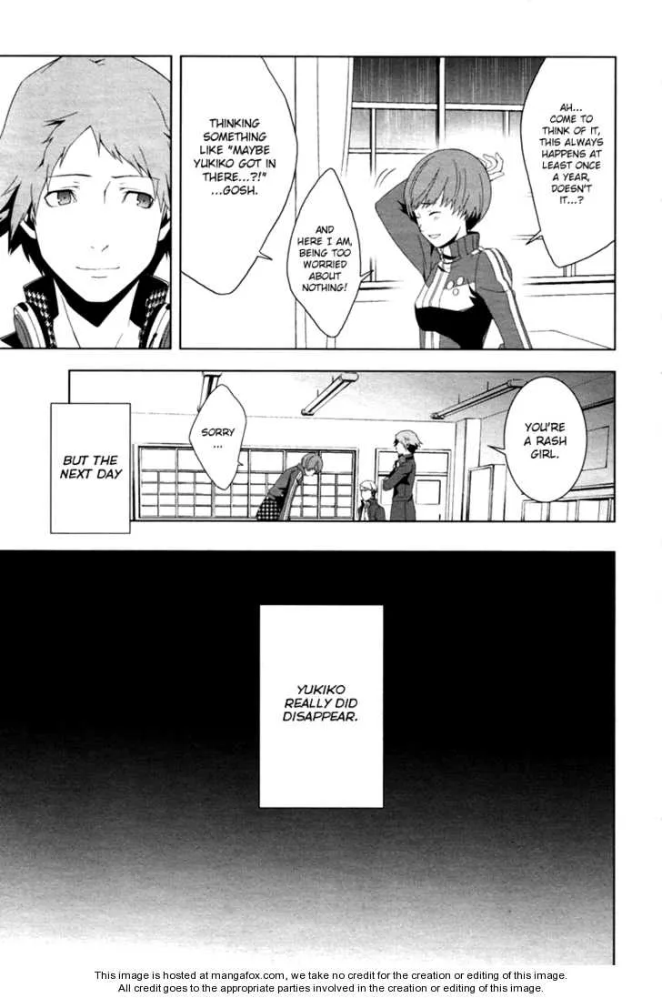 Read Persona 4 EN Manga Online