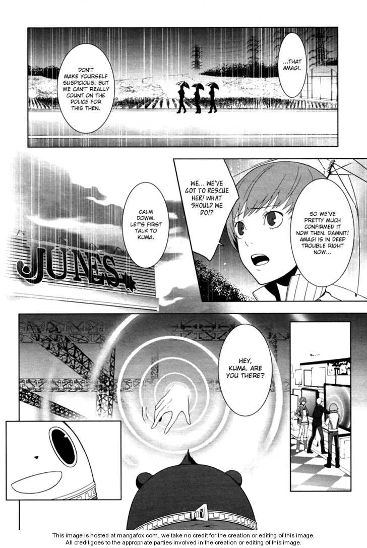 Read Persona 4 EN Manga Online
