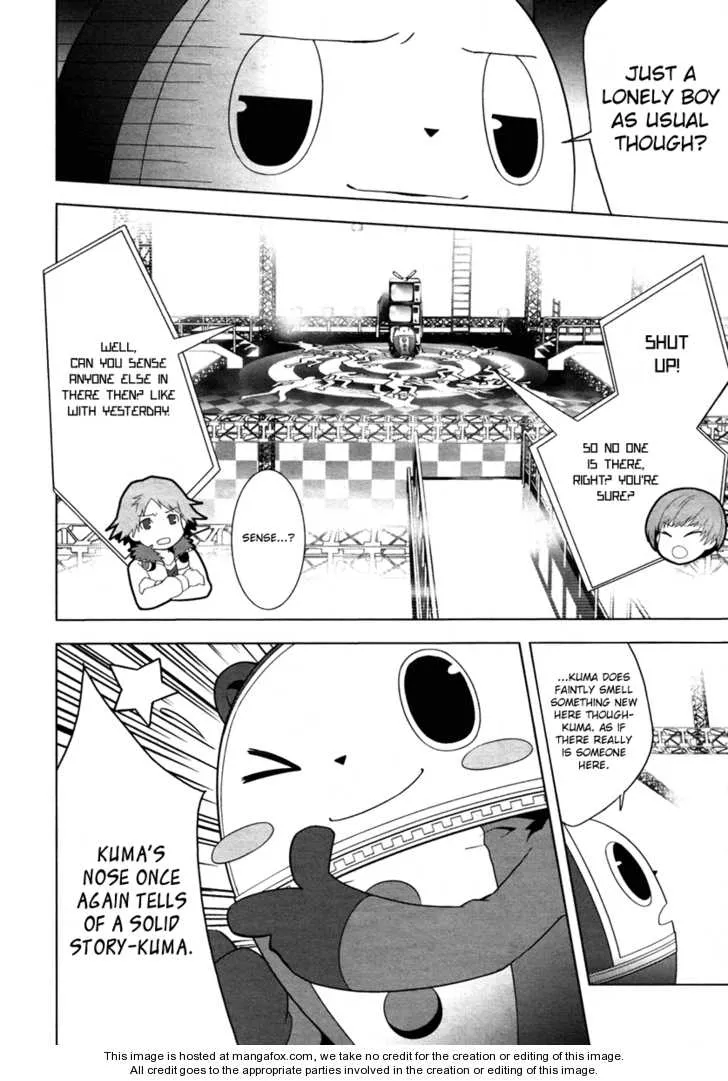 Read Persona 4 EN Manga Online