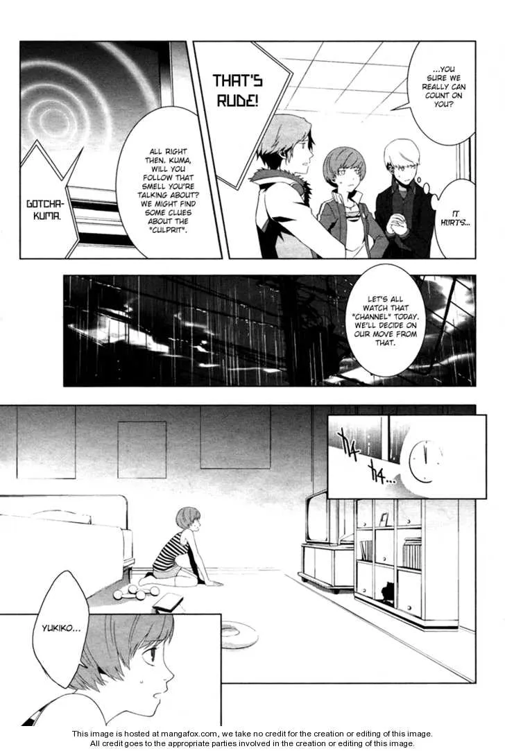 Read Persona 4 EN Manga Online