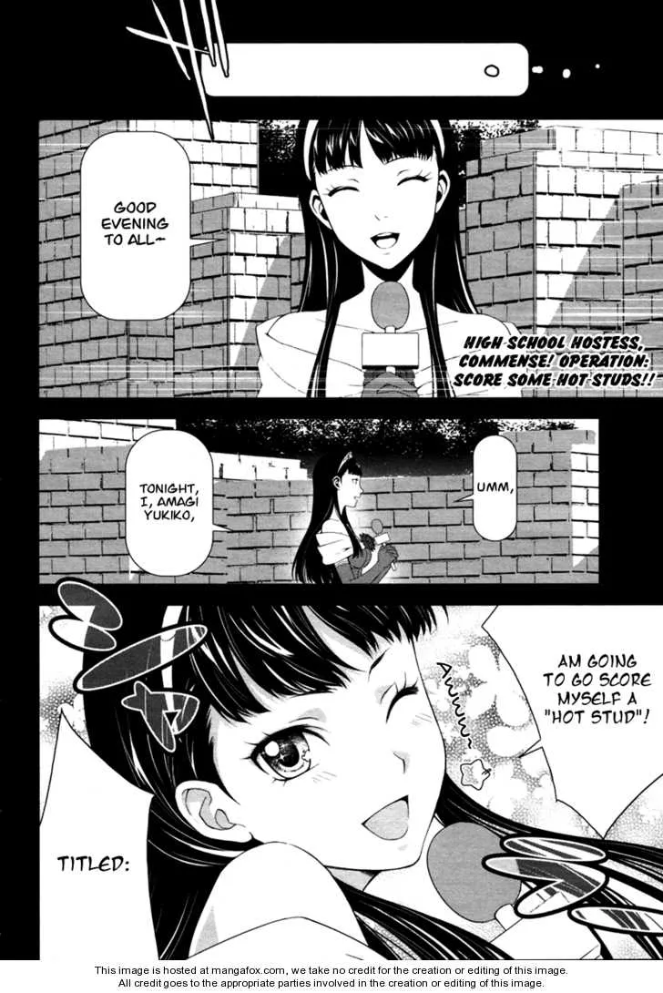 Read Persona 4 EN Manga Online