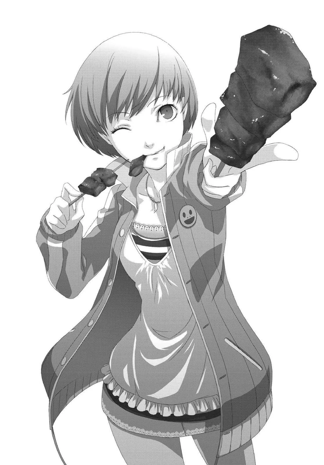 Read Persona 4 EN Manga Online