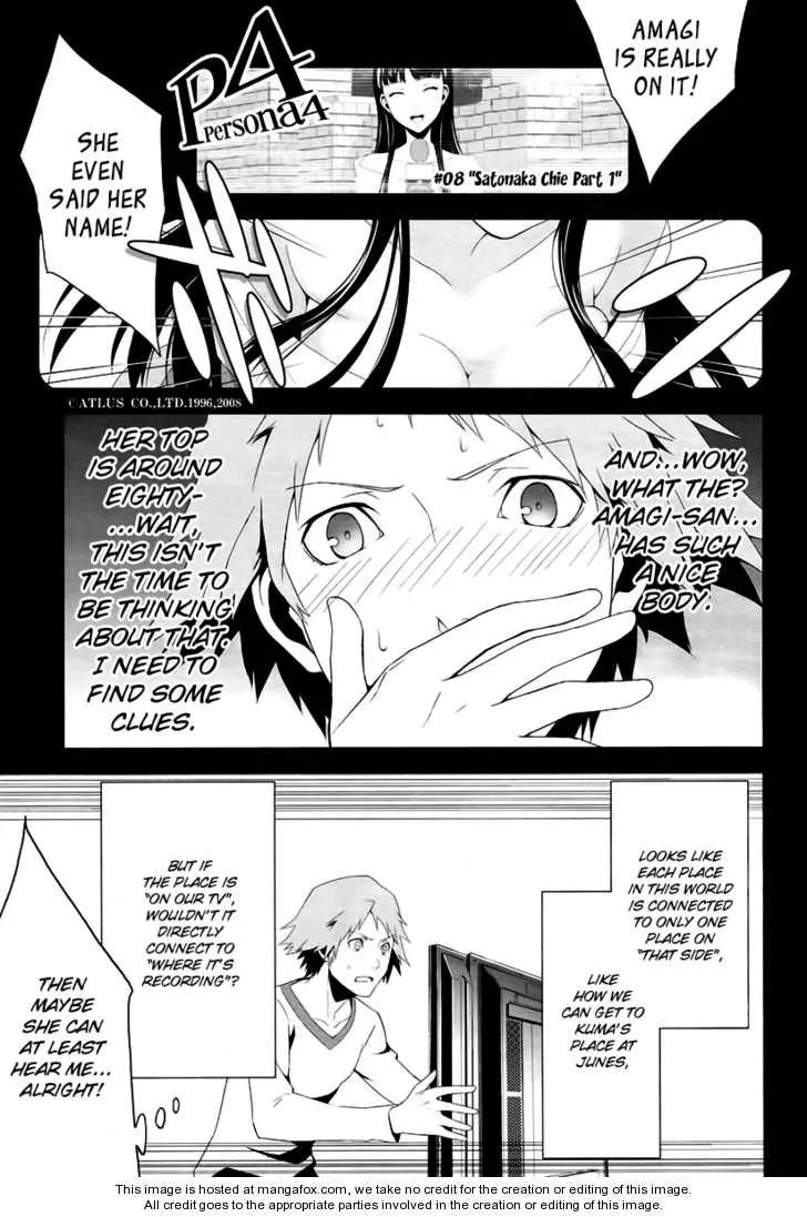 Read Persona 4 EN Manga Online