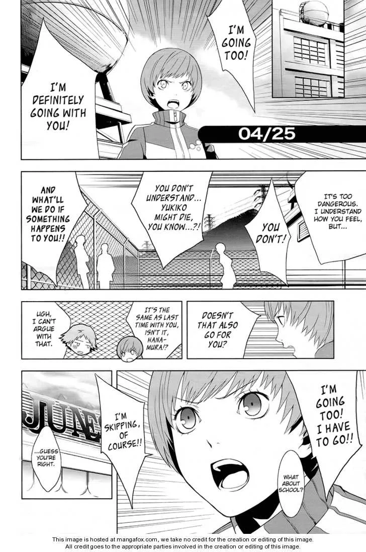 Read Persona 4 EN Manga Online