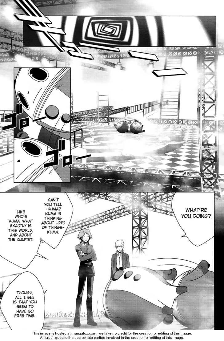 Read Persona 4 EN Manga Online