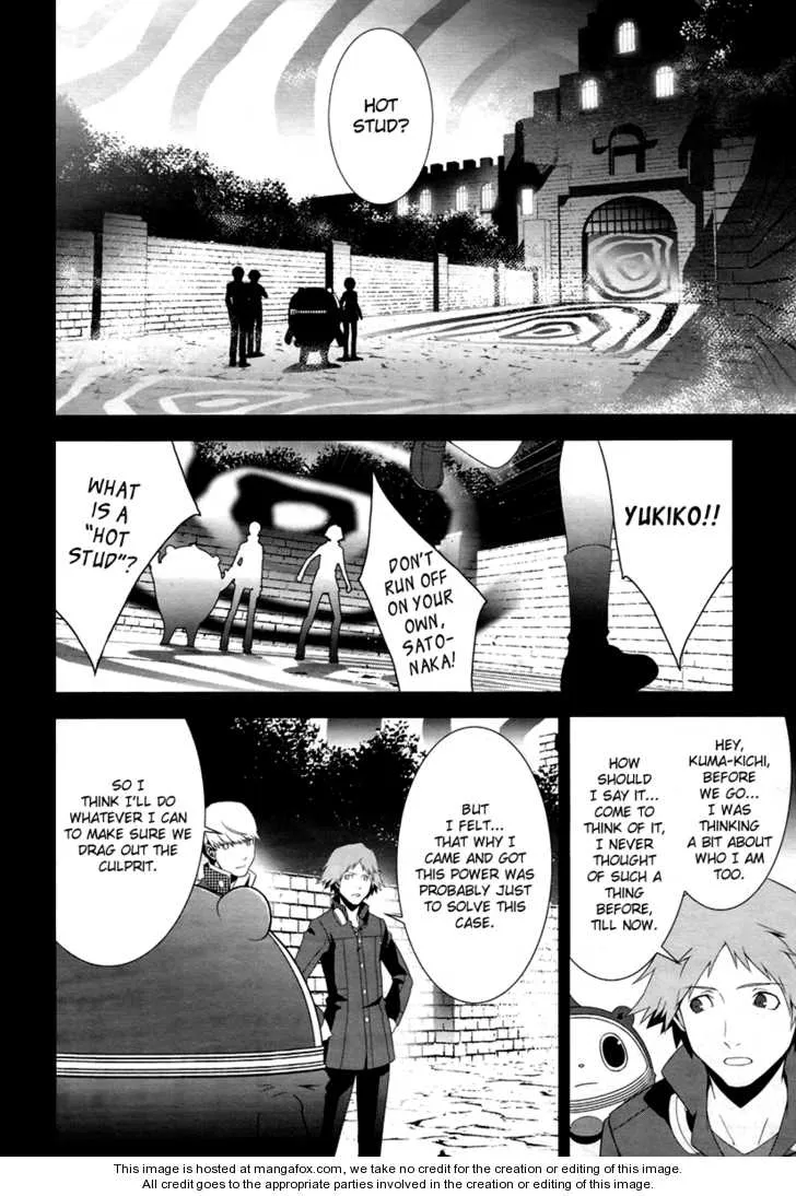 Read Persona 4 EN Manga Online