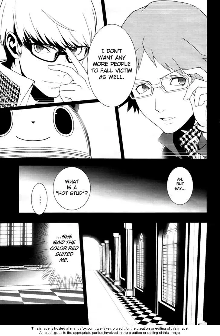 Read Persona 4 EN Manga Online
