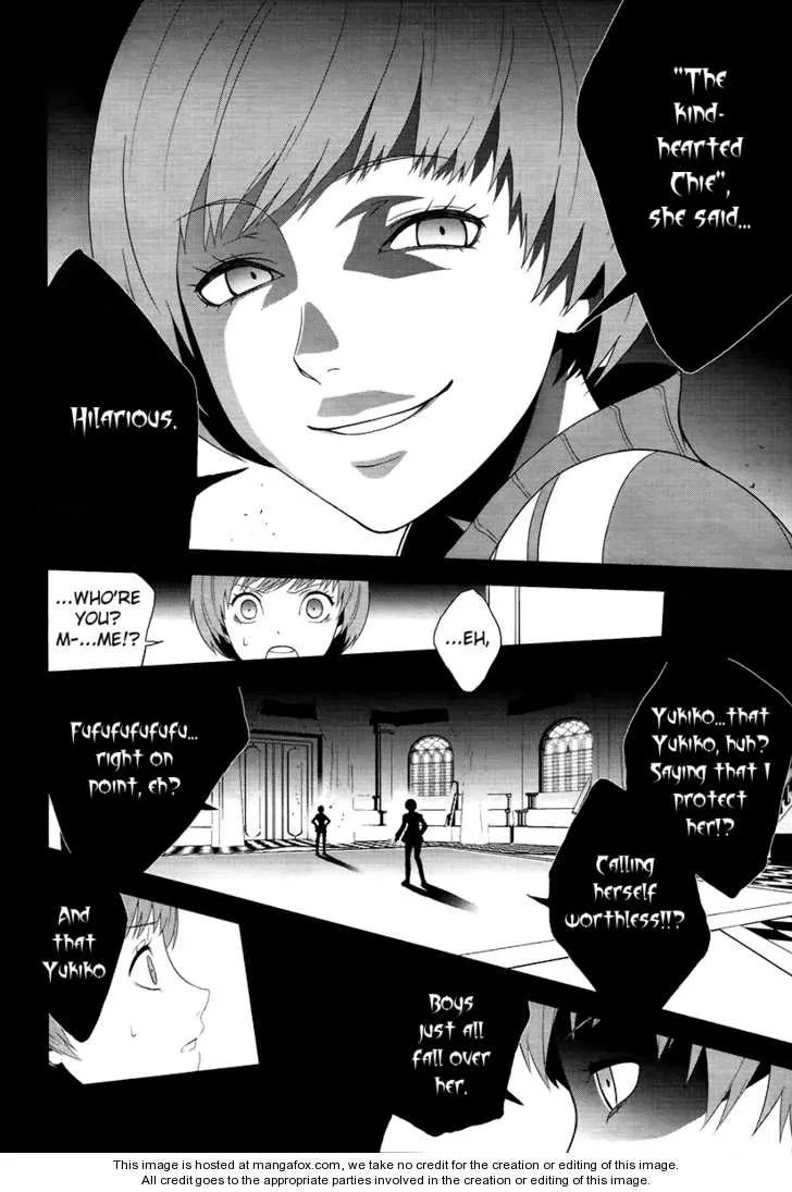 Read Persona 4 EN Manga Online