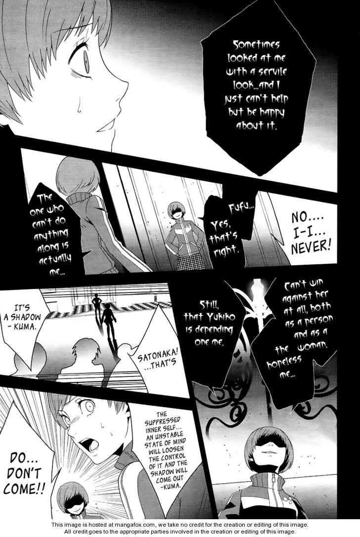 Read Persona 4 EN Manga Online