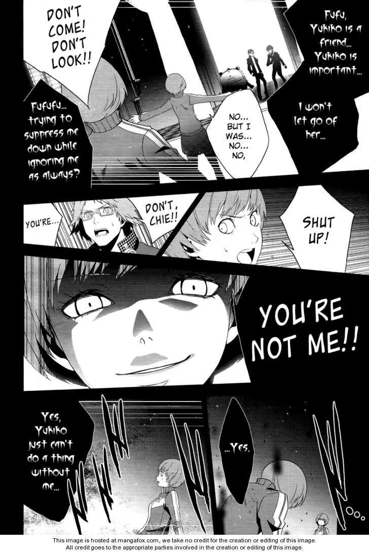 Read Persona 4 EN Manga Online