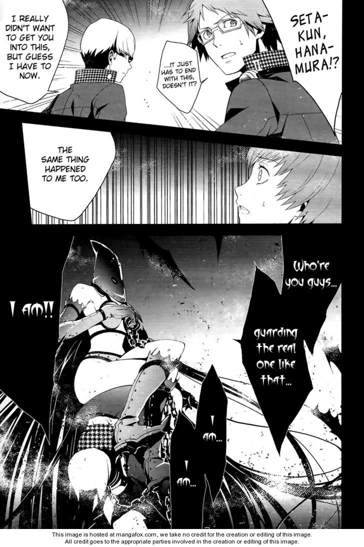 Read Persona 4 EN Manga Online