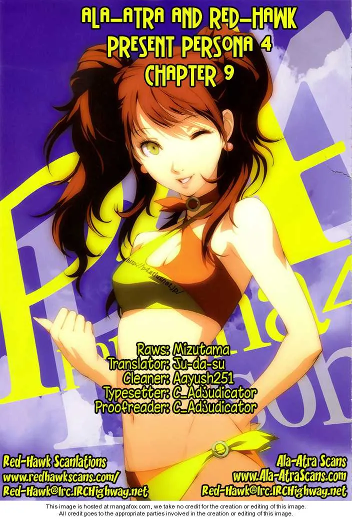 Read Persona 4 EN Manga Online