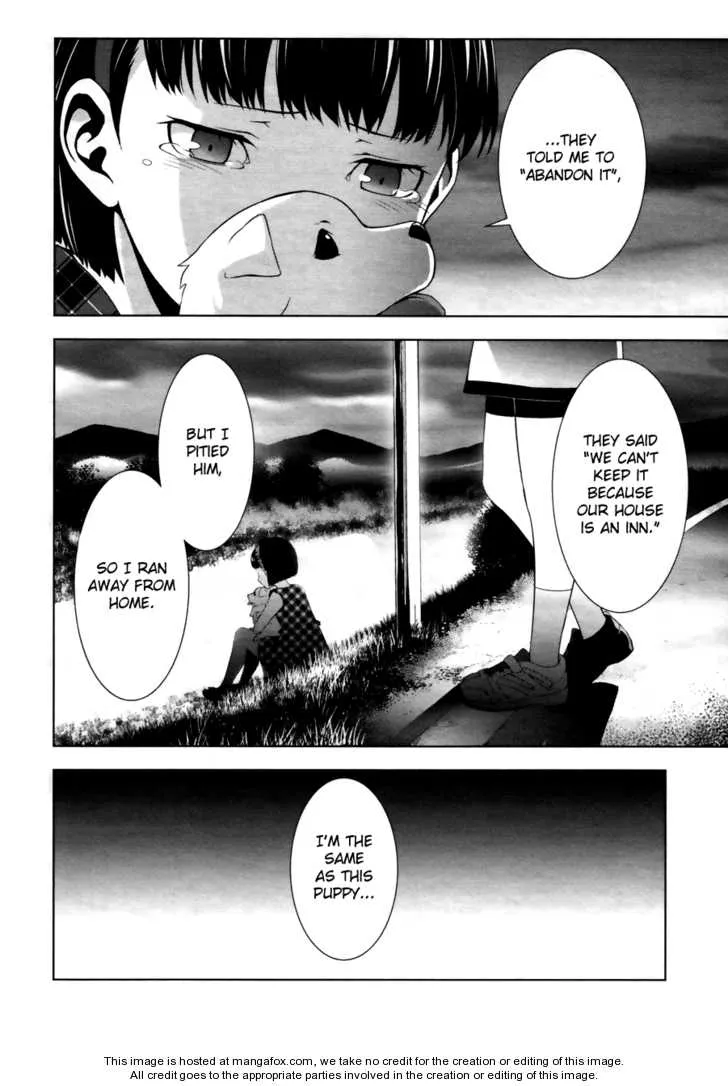 Read Persona 4 EN Manga Online