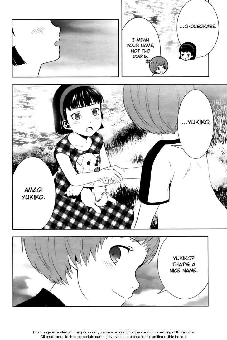 Read Persona 4 EN Manga Online