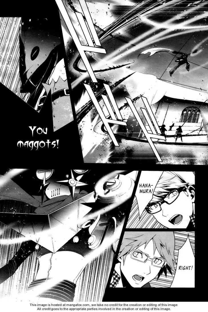 Read Persona 4 EN Manga Online