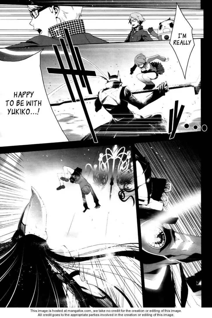 Read Persona 4 EN Manga Online