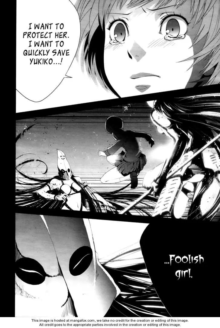 Read Persona 4 EN Manga Online