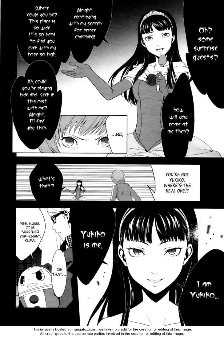 Read Persona 4 EN Manga Online
