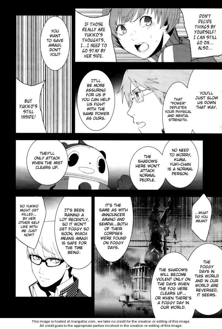 Read Persona 4 EN Manga Online