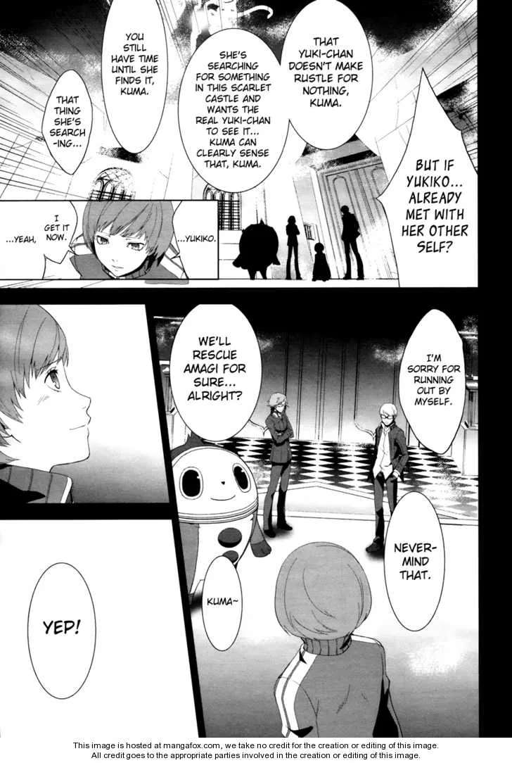 Read Persona 4 EN Manga Online