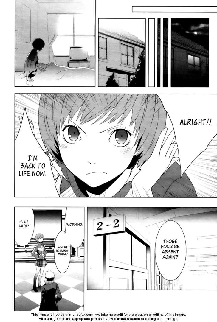 Read Persona 4 EN Manga Online