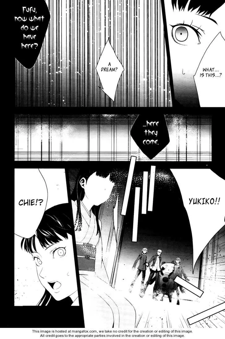 Read Persona 4 EN Manga Online