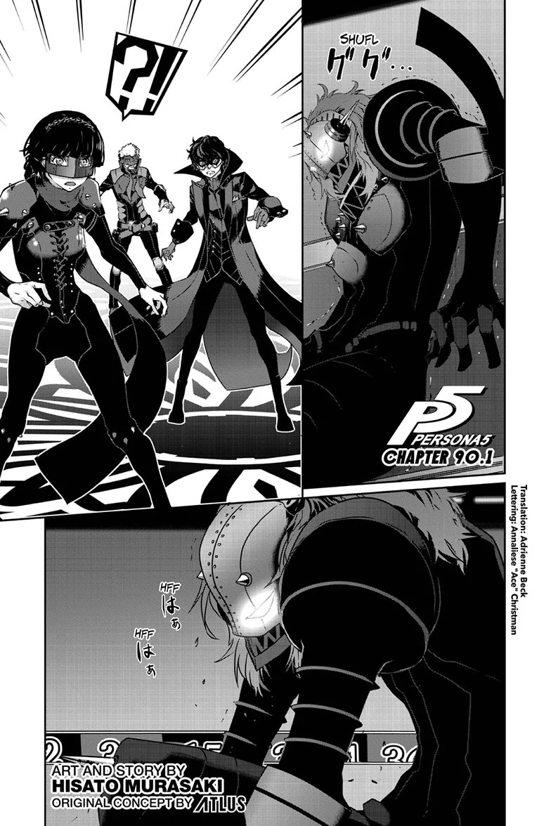 Read Persona 5 EN Manga Online