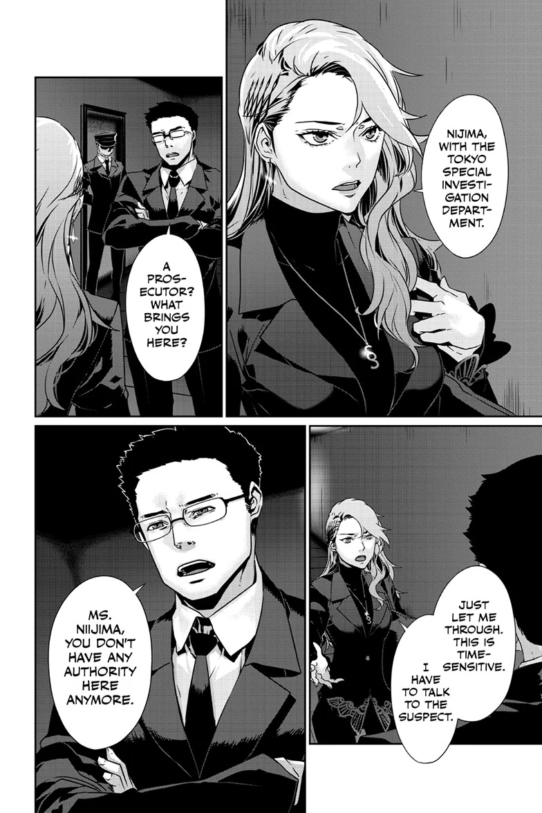 Read Persona 5 EN Manga Online