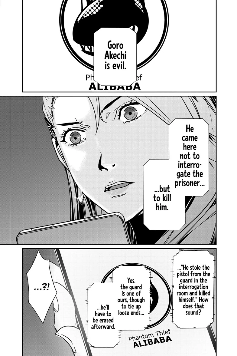 Read Persona 5 EN Manga Online