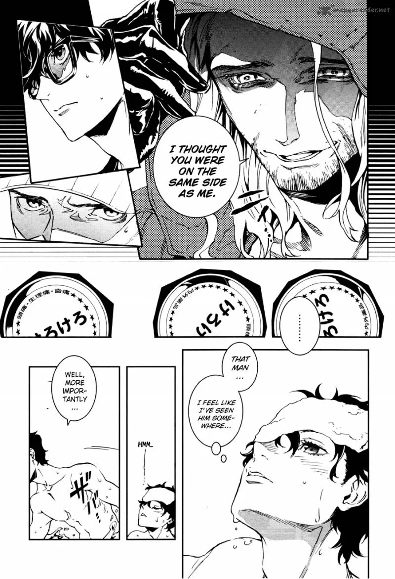 Read Persona 5 Mementos Mission EN Manga Online