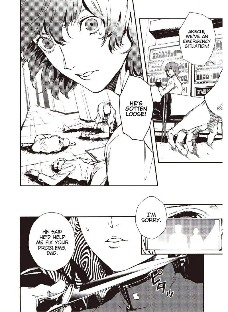 Read Persona 5 Mementos Mission EN Manga Online