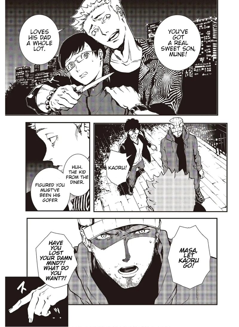 Read Persona 5 Mementos Mission EN Manga Online
