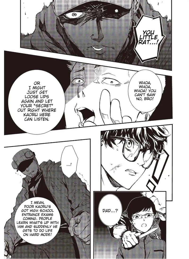 Read Persona 5 Mementos Mission EN Manga Online