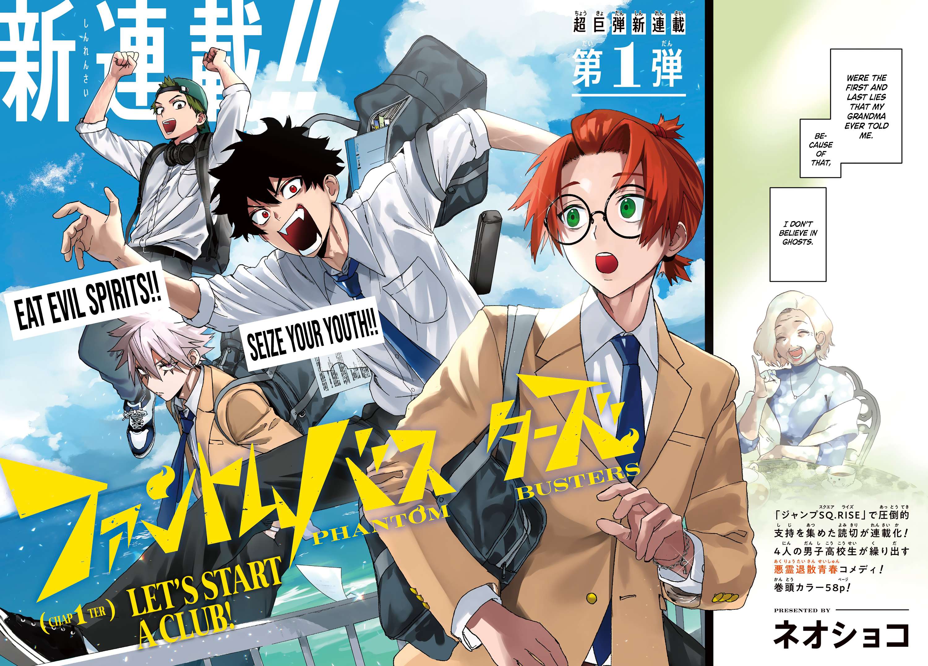 Read Phantom Busters EN Manga Online