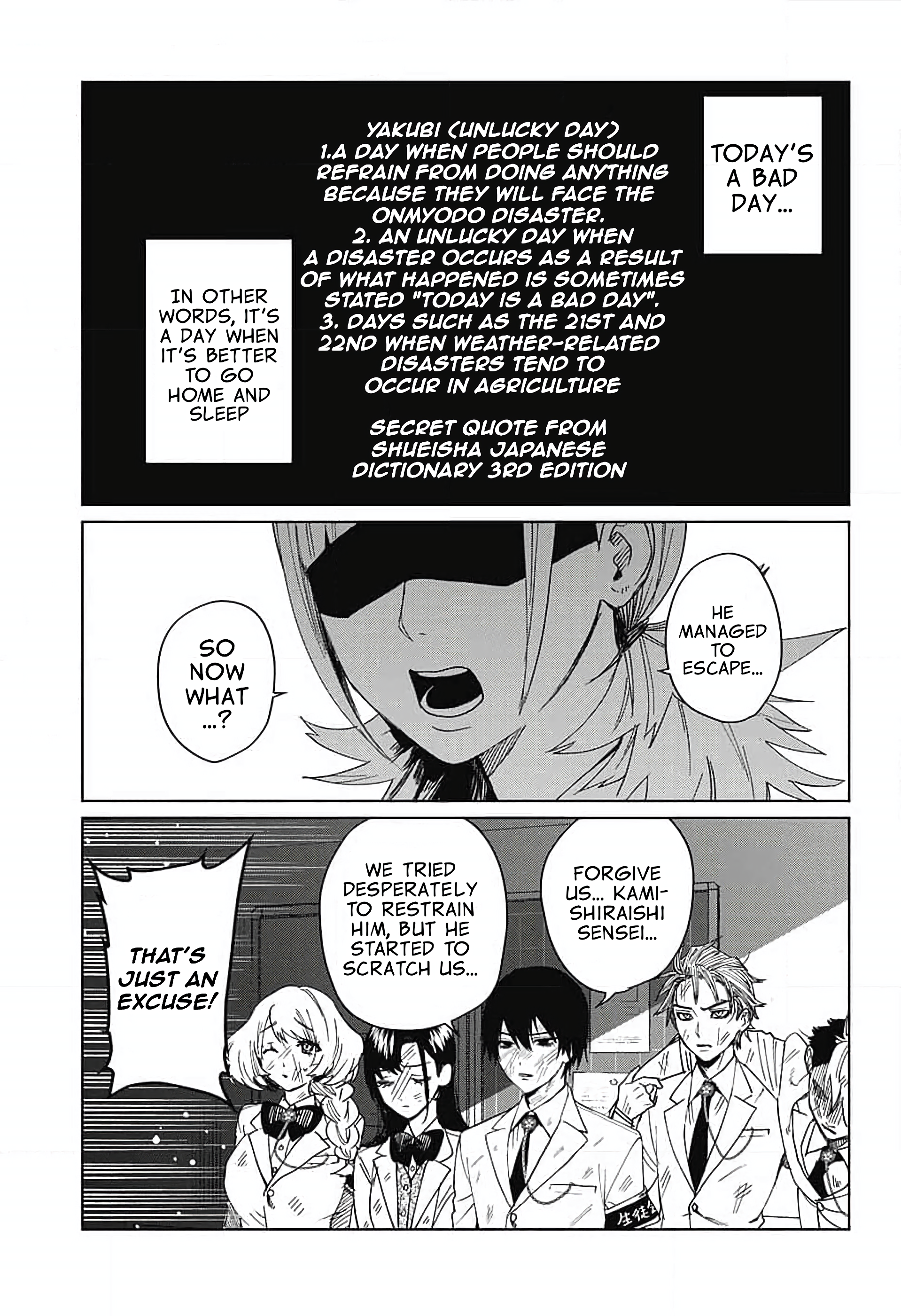 Read Phantom Busters Manga Online