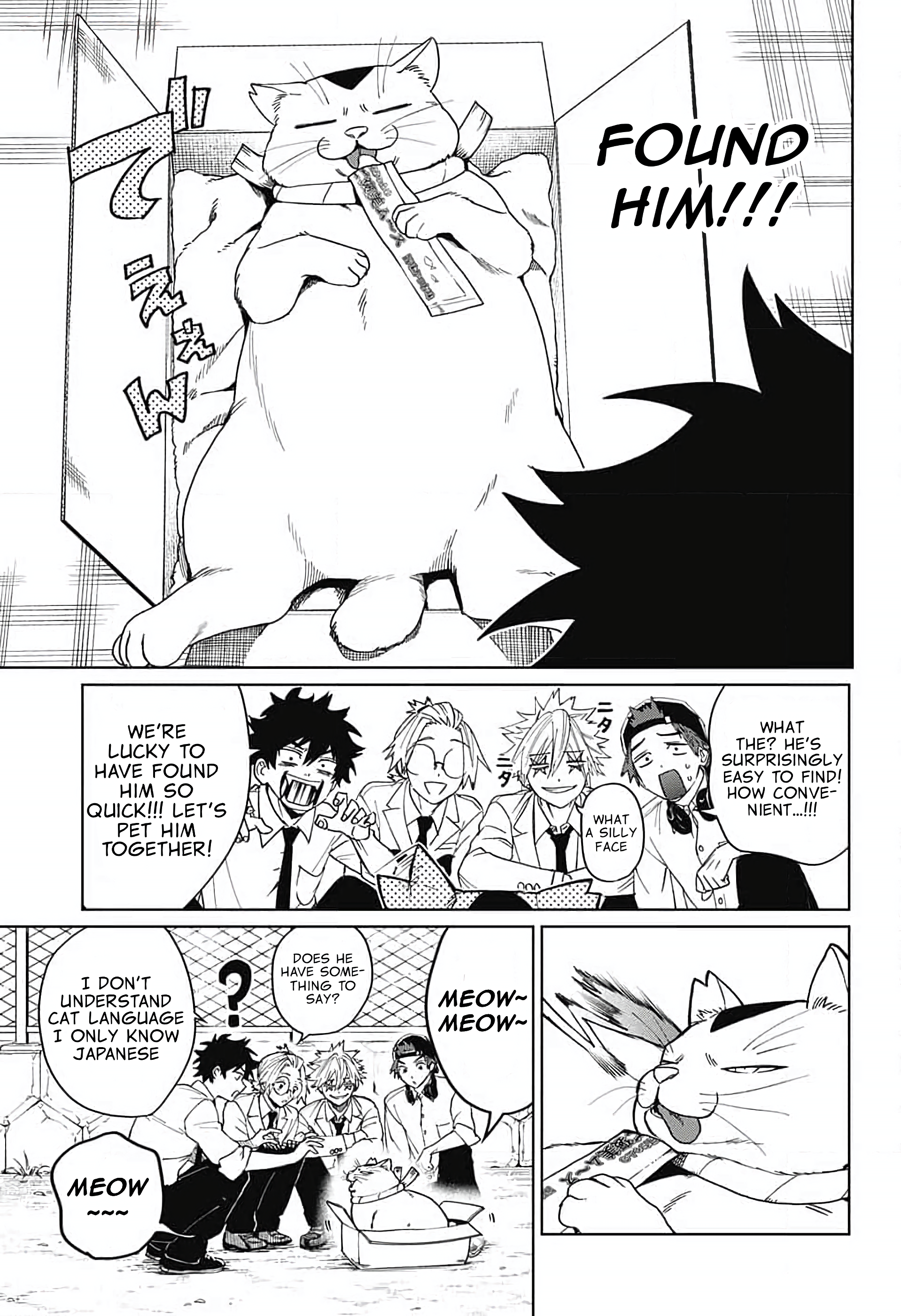 Read Phantom Busters Manga Online