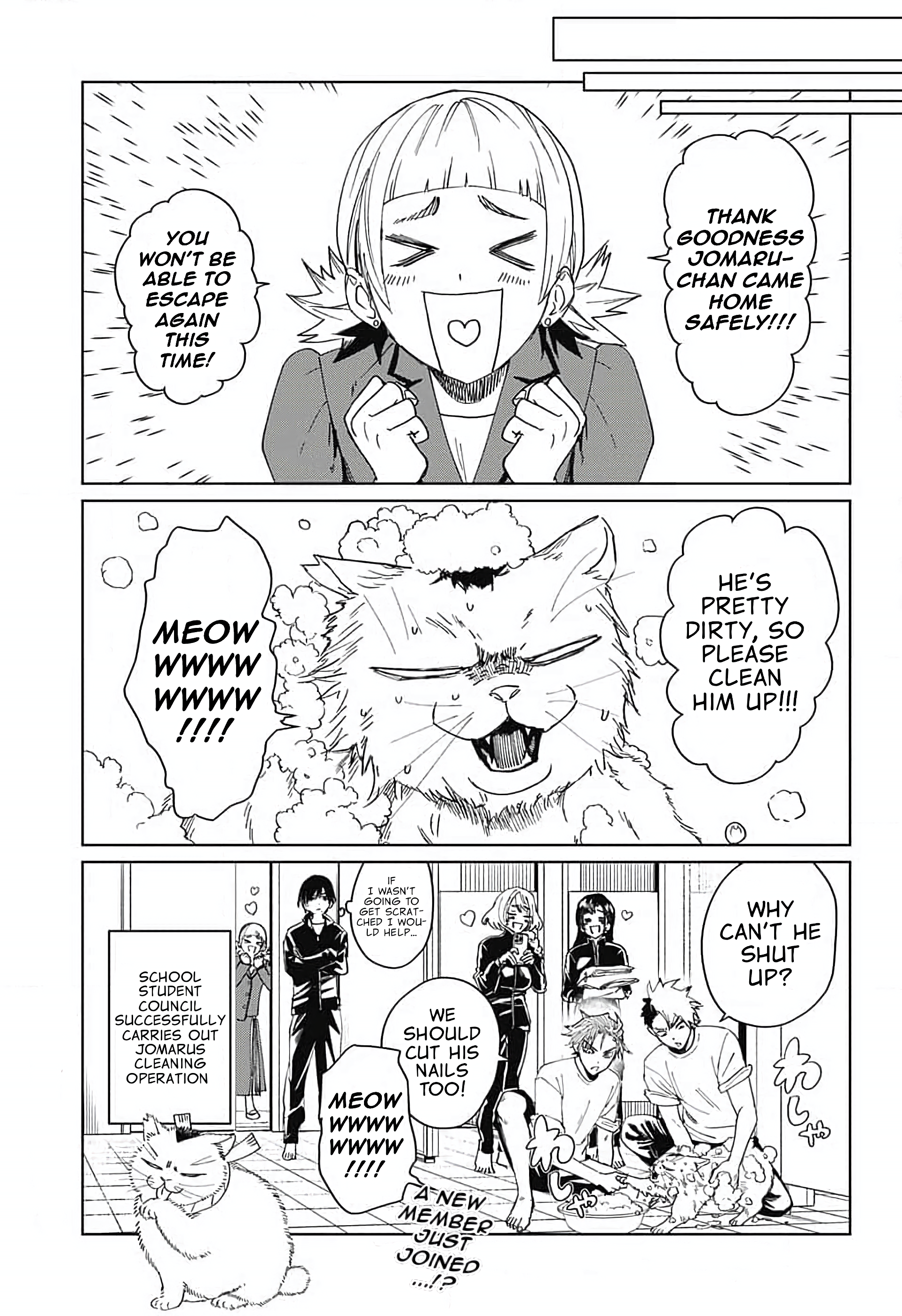 Read Phantom Busters Manga Online