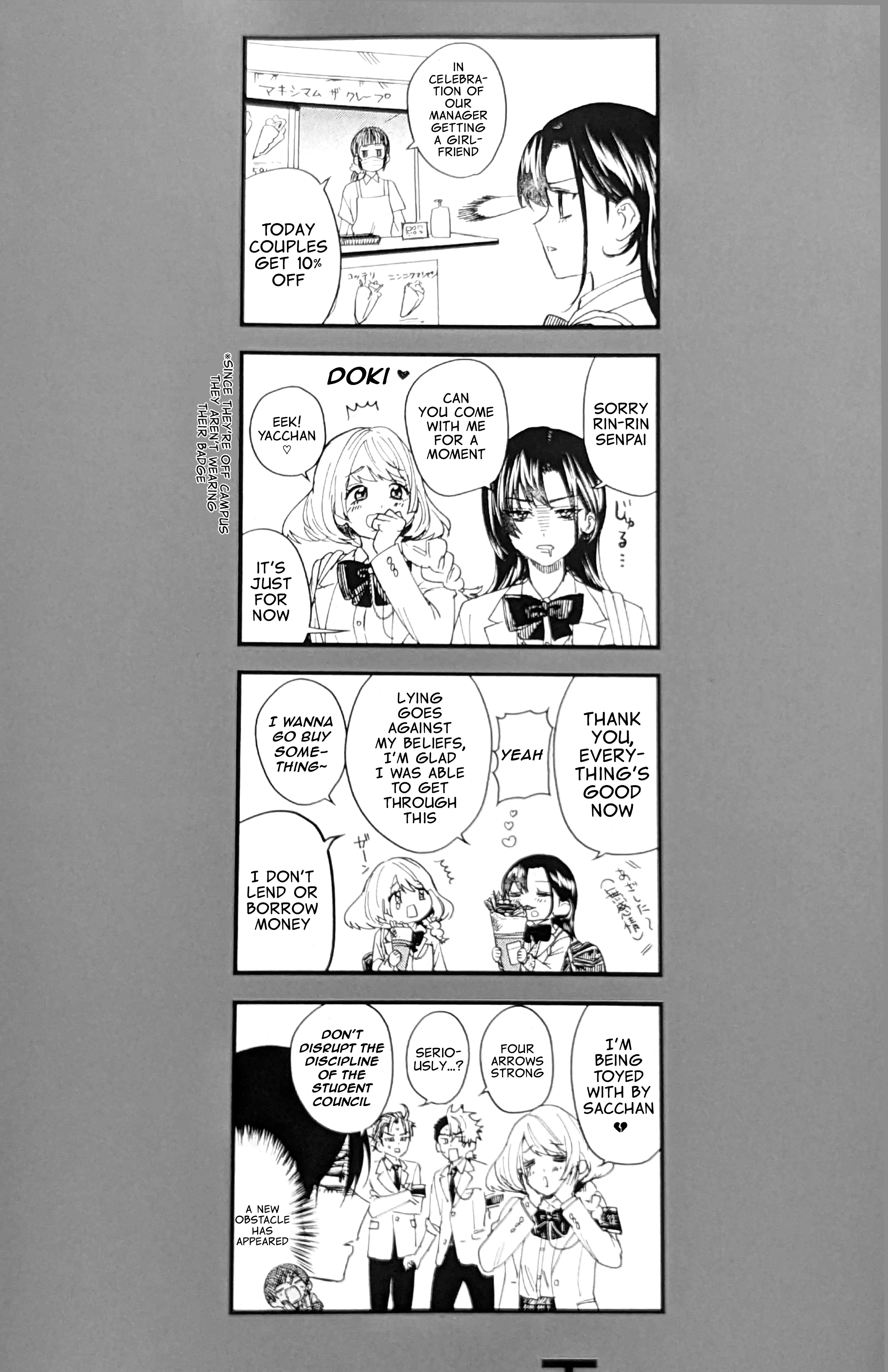 Read Phantom Busters Manga Online