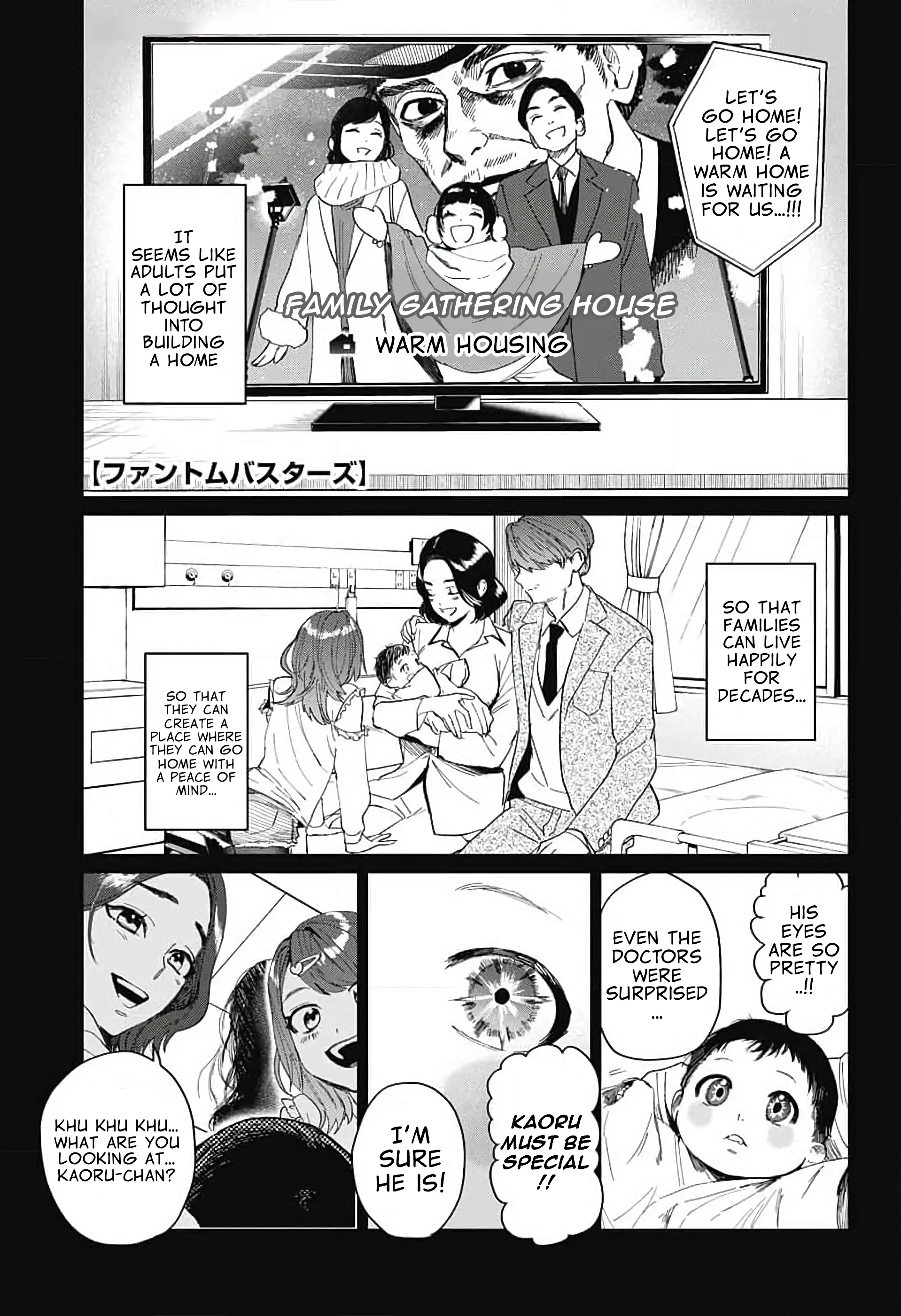 Read Phantom Busters Manga Online