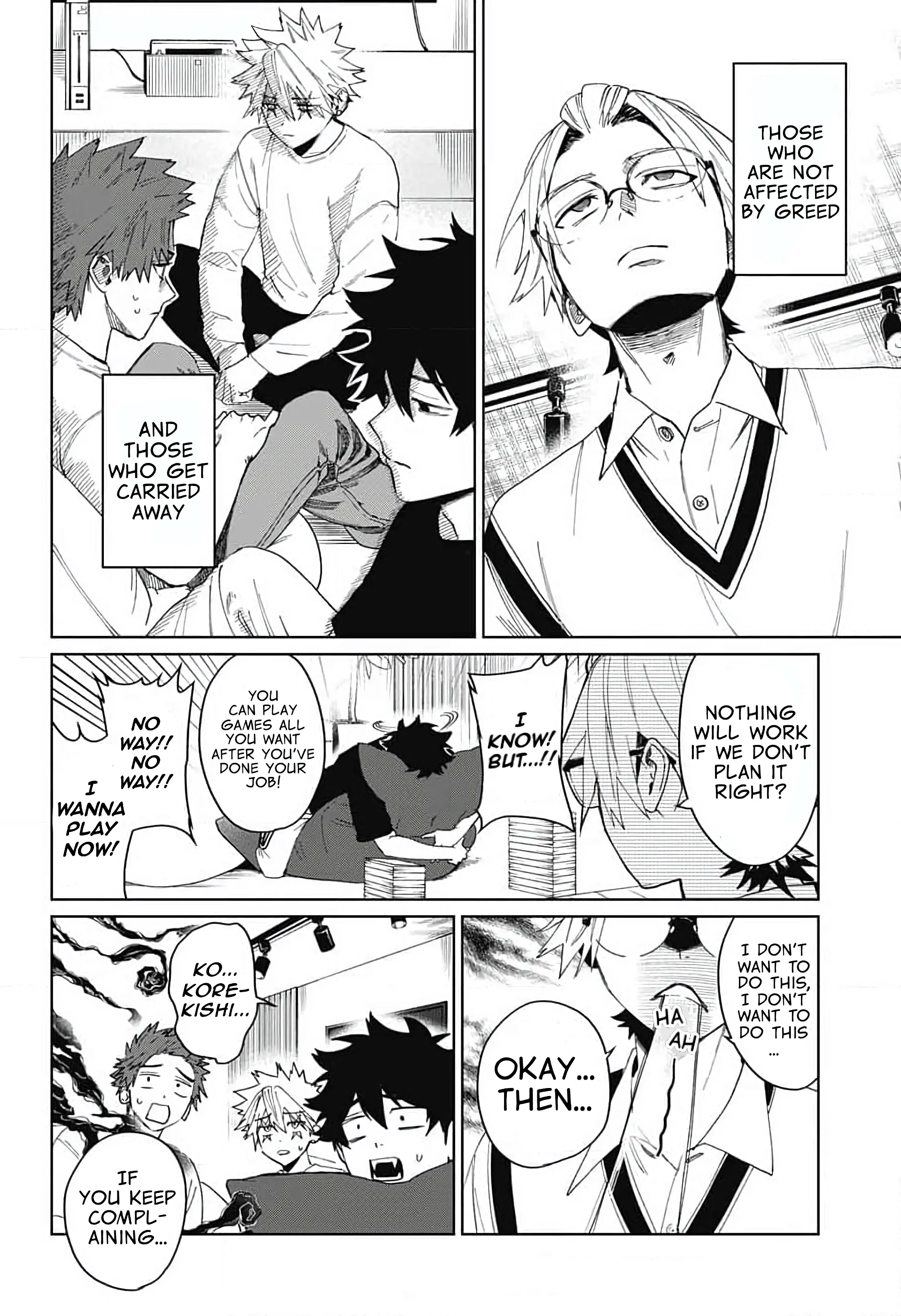 Read Phantom Busters Manga Online