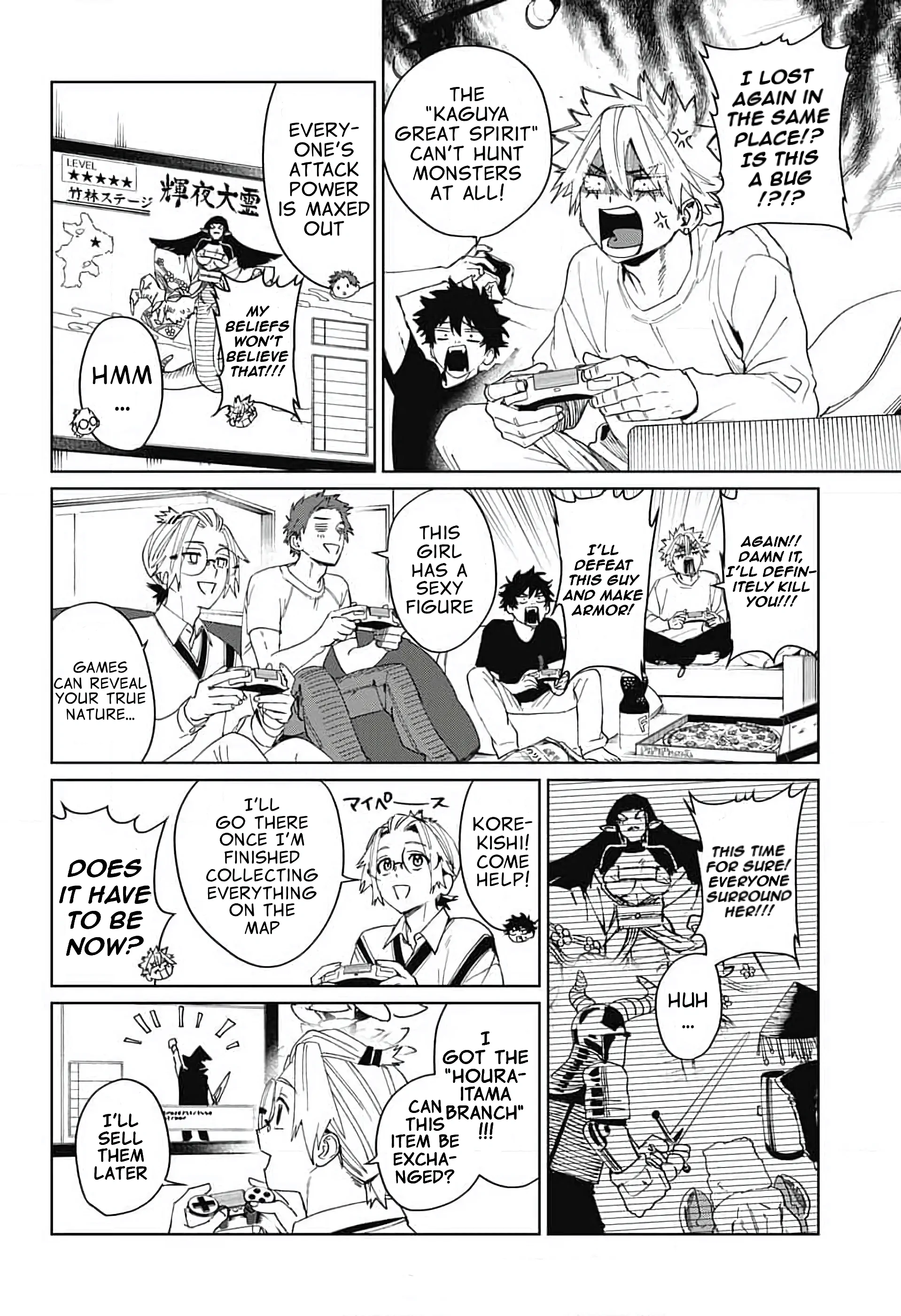 Read Phantom Busters Manga Online