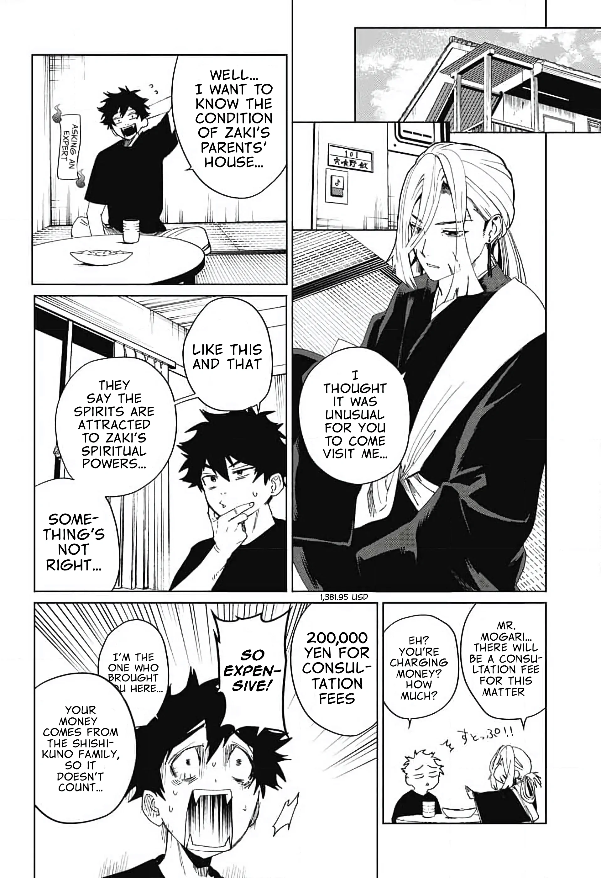 Read Phantom Busters Manga Online