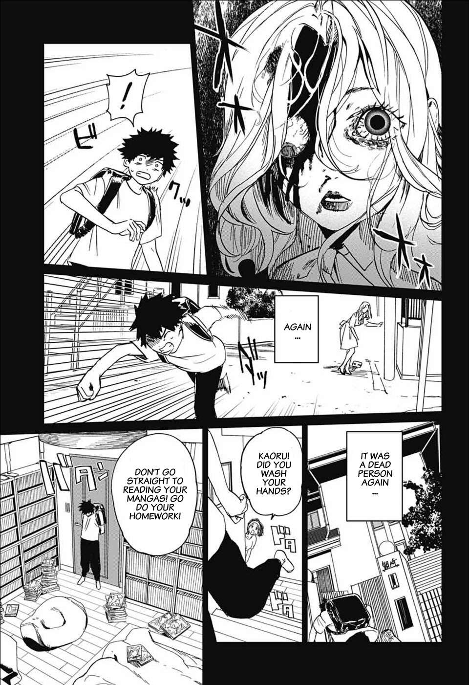 Read Phantom Busters Manga Online